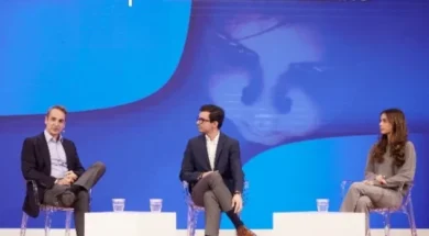 Parco Gov Mitsitakis 29 12 24