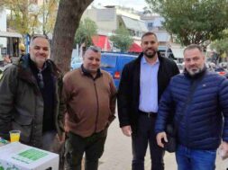 Petroupoli Ragousis Syligakis Simos Vasilopoulos 22 12 24