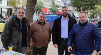 Petroupoli Ragousis Syligakis Simos Vasilopoulos 22 12 24