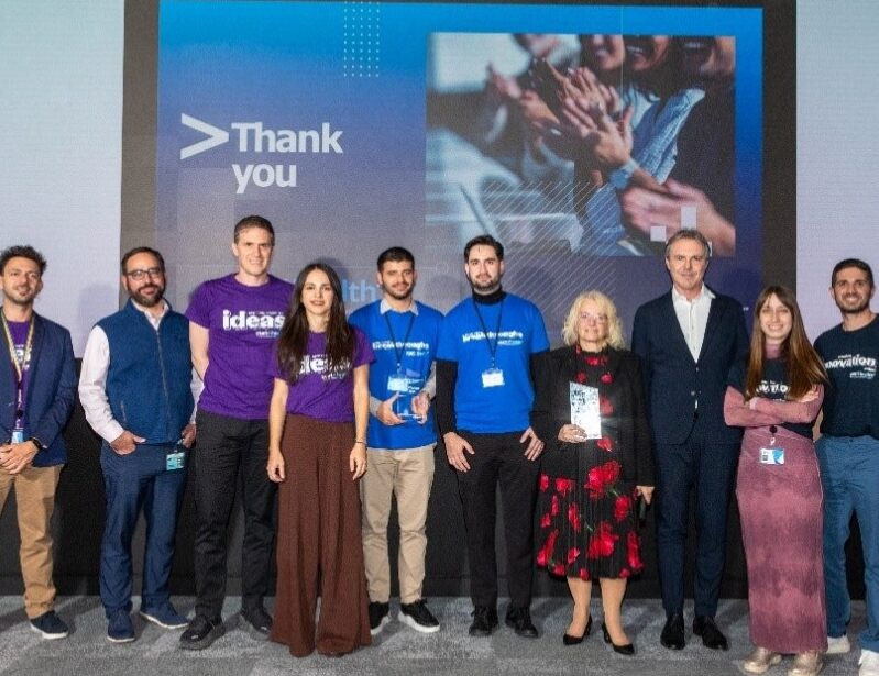 Start4Health 2024: SciDrones & Aima Labs, οι δύο νικητές του 3ου διαγωνισμού καινοτομίας του CDI