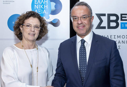 ΣΒΕ: Την αριστεία και την καινοτομία, ανέδειξαν τα Βραβεία «ΕΛΛΗΝΙΚΗ ΑΞΙΑ 2024»