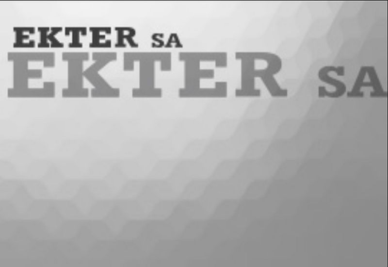 ΕΚΤΕΡ (ΚΟ): Ανακοίνωση οικονομικού ημερολογίου