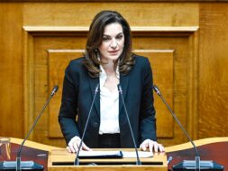 Vouli Kefalogianni 15 12 24