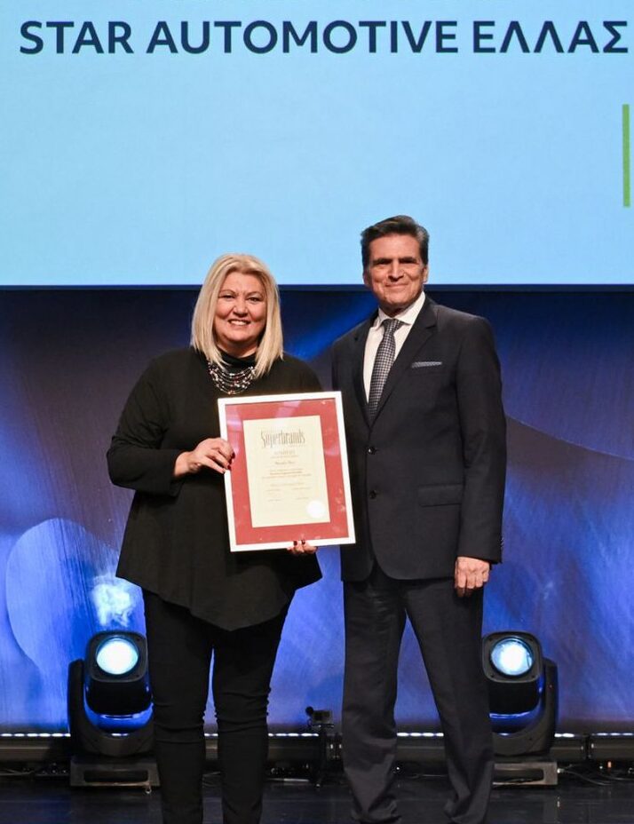 Mercedes-Benz: Διακρίθηκε στα Business Superbrands