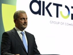 Aktor Exarchou 29 12 24