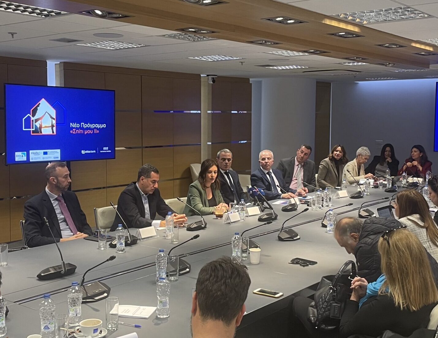 Σχεδιάσαμε στην Attica Bank, ένα ευρύτερο πρόγραμμα για την λύση του στεγαστικού, είπε η κ. Βρεττού