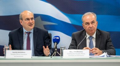 Chatzidakis Papathanasis 19 01 25