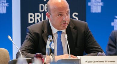 DEI Mavros_Brussels_forum 02 02 25