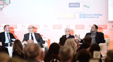 Economist Fragou Marinakis 02 02 25