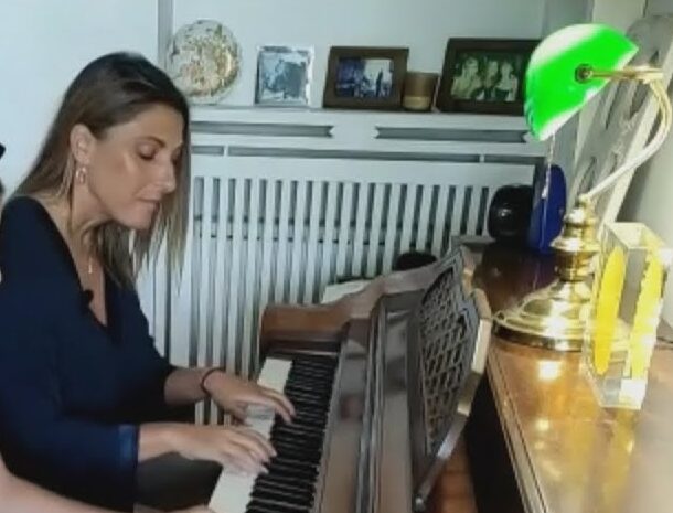 Δήμος Αθηναίων: Tο Μουσείο Μαρία Κάλλας καλωσορίζει το 2025