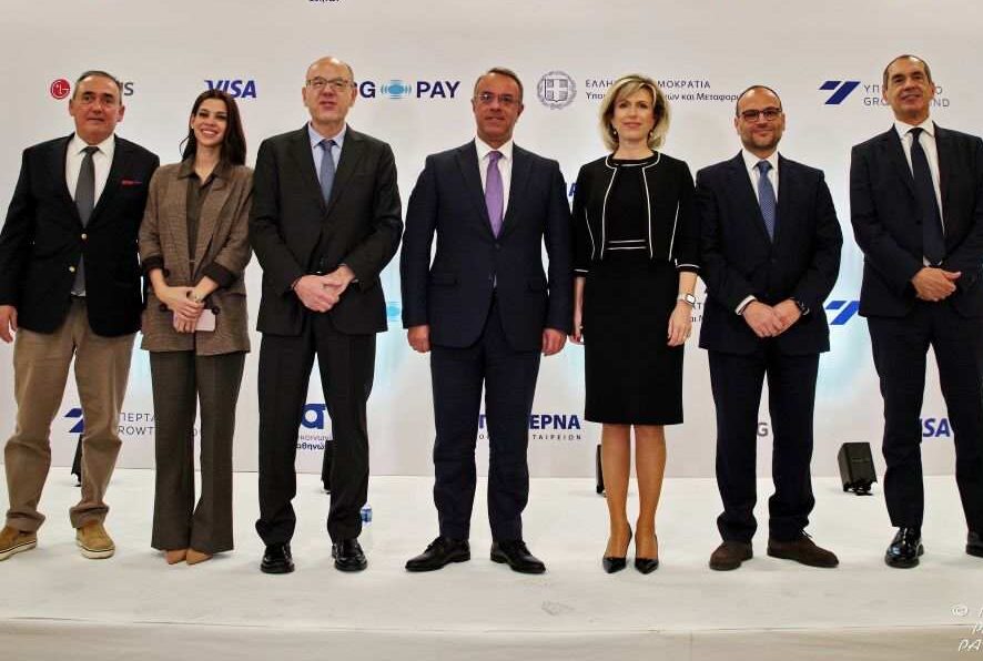 Στη διευκόλυνση των επιβατών, αποσκοπεί το νέο σύστημα ανέπαφων πληρωμών «tap2ride»