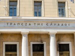 TtE trapeza_tis_elladas 21 08 23