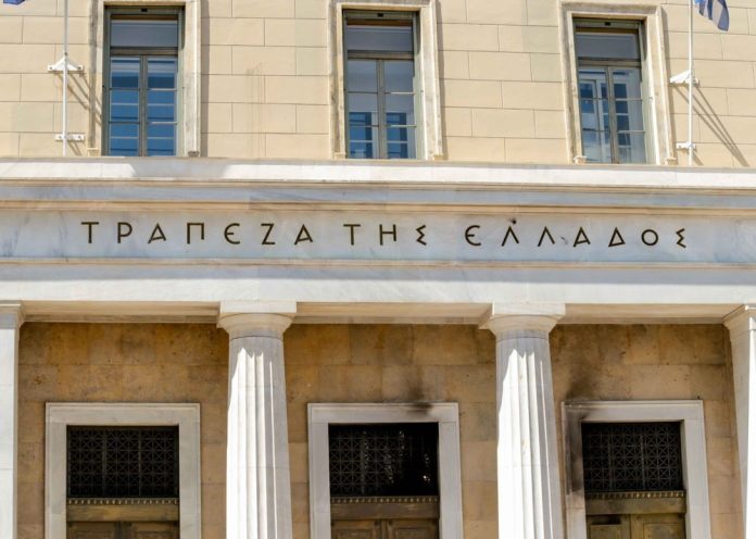 ΤτΕ: Αύξηση σε καταθέσεις και δάνεια προς πολλές επιχειρήσεις τον Δεκέμβριο