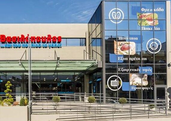 ΑΒ Βασιλόπουλος: Η πρώτη ελληνική αλυσίδα, που καταργεί τα αυγά κλωβοστοιχίας