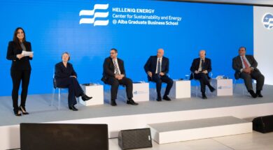 Alba Anagnistopoulou Mitrova Tsafos Andriosopoulos Bunn Kontopoulos Helleniq 09 02 25