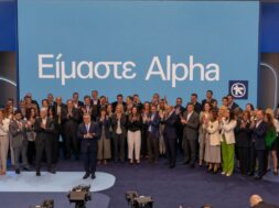 Alpha Psaltis 3 23 02 25