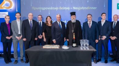 Ellinogermaniko EGEVE Pita09 02 25