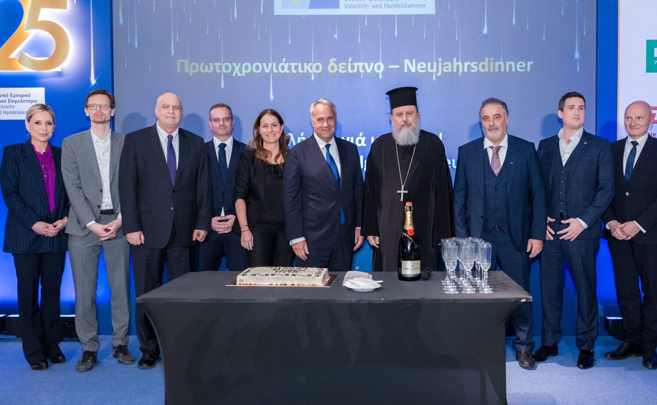 Επαναπροσδιορισμός στόχων, προτεραιοτήτων και πολιτικών στα 101 χρόνια του Ελληνογερμανικού
