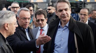 Staikouras Mitsotakis 16 02 25