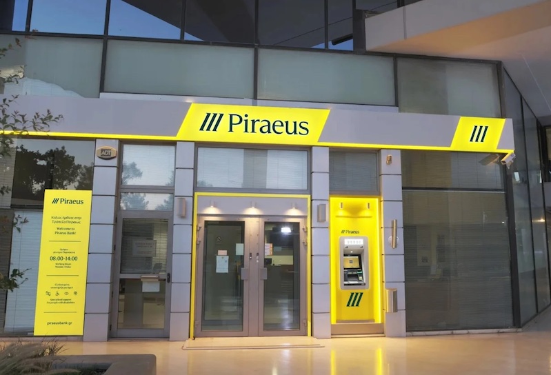 Τράπεζα Πειραιώς: Ανακοίνωση Προγράμματος Διάθεσης Δωρεάν Μετοχών