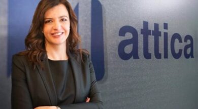 Attica Vrettou 01 09 24