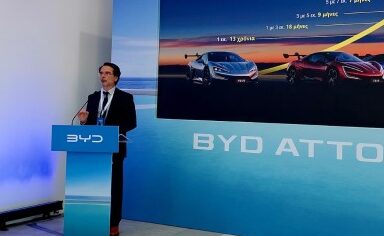 BYD Atto 2: Με αιχμηρή σχεδίαση και υψηλής ποιότητας υλικά
