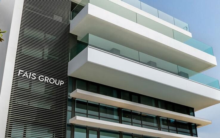 FAIS GROUP Α.Ε: Ανακοίνωση διάθεσης Ενημερωτικού δελτίου