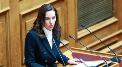 Kefalogianni 09 03 25