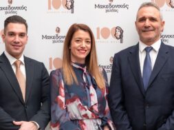 MAKEDONIKOS HALVAS Chaitoglou Papazoglou Paulidis 09 03 25