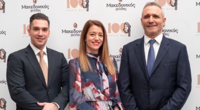 MAKEDONIKOS HALVAS Chaitoglou Papazoglou Paulidis 09 03 25