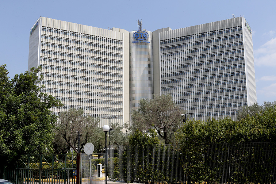 OTE: Πρόγραμμα Απόκτησης Ιδίων Μετοχών για το 2025