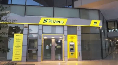 Pireos- Shop 02 02 25