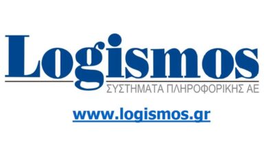 logismos a.e