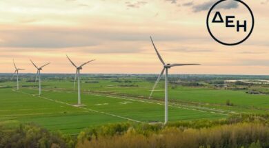 DEI energia 27 04 25