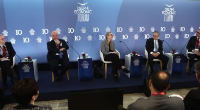 10o ΟΙΚΟΝΟΜΙΚΟ ΦΟΡΟΥΜ ΔΕΛΦΩΝ 2025 DEF X – 1η ΜΕΡΑ