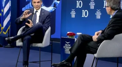 Delphi Mitsotakis-Kaplan 13 04 25