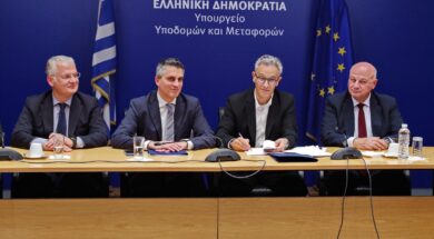 Dimas Ptochos Tsiaras Fragma Asopos 20 04 25