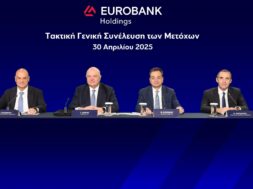 Eurobang_(Panel)_(HQ) 04 05 25