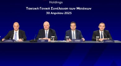 Eurobang_(Panel)_(HQ) 04 05 25