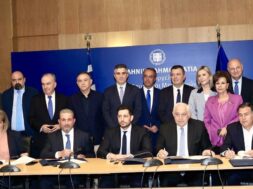 Exarchou Kati Alstom Papathanasis Dimas Kyranakis Mpernoumpi Tsiaras Mitzalis 04 05 25