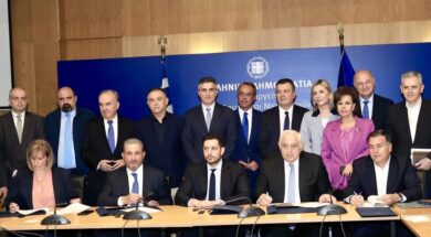 Exarchou Kati Alstom Papathanasis Dimas Kyranakis Mpernoumpi Tsiaras Mitzalis 04 05 25