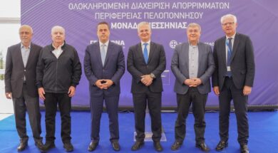 Gek Terna Peristewris Papastaurou 27 04 25