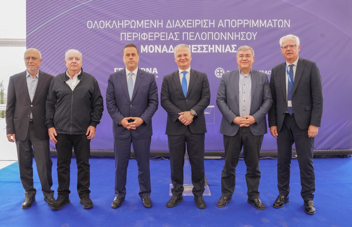 Πρωτοπόρος στο ολοκληρωμένο σύστημα διαχείρισης αποβλήτων, η Πελοπόννησος