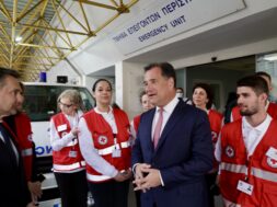 Georgiadis 1 06 04 25