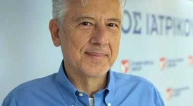 Iatriko Mpontozoglou 04 05 25