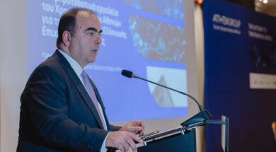 Kontopoulos 16 03 25