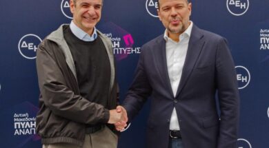 Mitsotakis Stassis 06 04 25