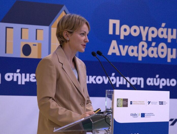 Αλ. Σδούκου: Να είμαστε πρωτοπόροι σε κλιματικούς στόχους