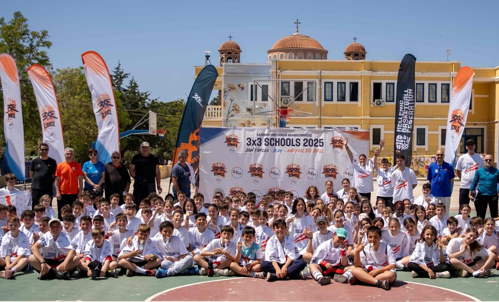 ΔΕΗ: Ολοκληρώθηκε το 3×3 Schools powered, με πάνω από 3.200 μαθητές πανελλαδικά