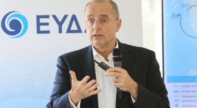 EYDAP SACHINIS+MEN+AXARNON 23 03 25